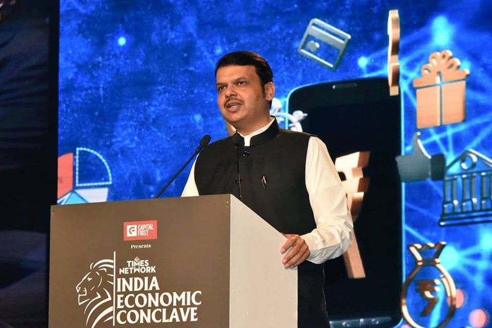 India Economic Conclave